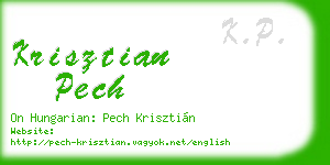 krisztian pech business card